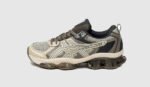 ASICS GEL-QUANTUM Kinetic Birch / Dark Taupe - נעלי אסיקס