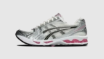 Asics Gel-Kayano 14 Cream Sweet Pink - נעלי אקסיקס