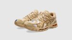 ⁦Asics Gel-Kayano 20 Doublet Cardboard - נעלי אקסיקס⁩ – תמונה ⁦2⁩