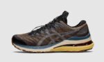 Asics Gel-Kayano 28 Anthracite Antique Gold - נעלי אסיקס