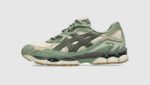 Asics Gel-NYC Feather Grey Truffle - נעלי אקסיקס