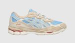 Asics Kayano 14 Harbor Blue Wood Crepe - נעלי אסיקס